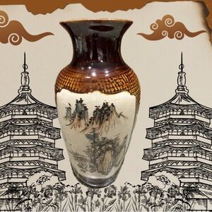 Early 20TH Century Brown Glazed Vase Depicting A Natural Landscape/Asian Foliage